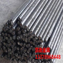 S45C方鋼 優(yōu)質(zhì)金屬材料的制造與應用