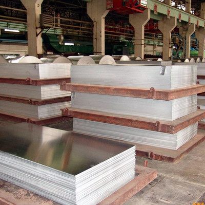 金屬材料銷售的行業(yè)現(xiàn)狀與發(fā)展趨勢